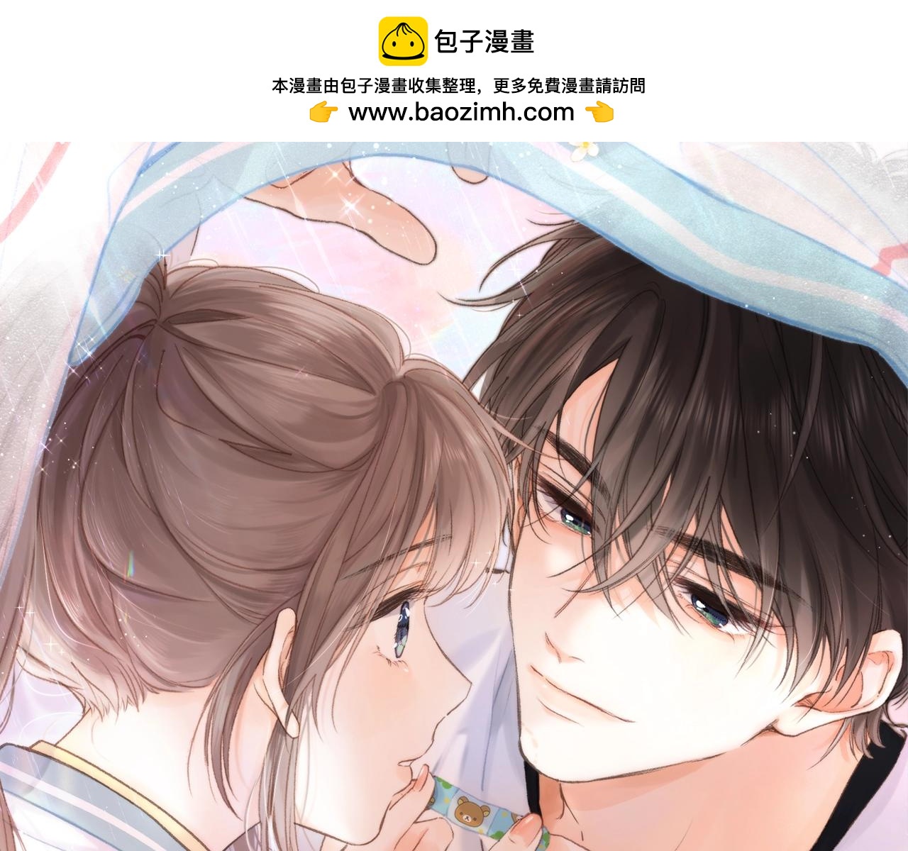 第41期 精美壁纸大放送（日更中）-第62话