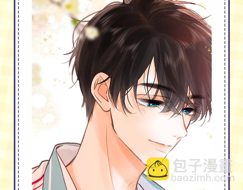第43期 沈倦微笑瞬间-第64话