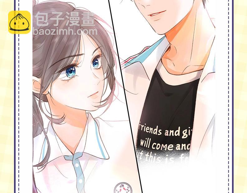第43期 沈倦微笑瞬间-第64话