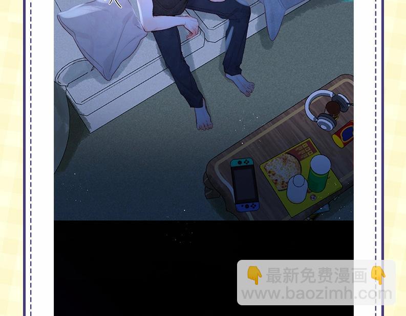 第43期 沈倦微笑瞬间-第64话