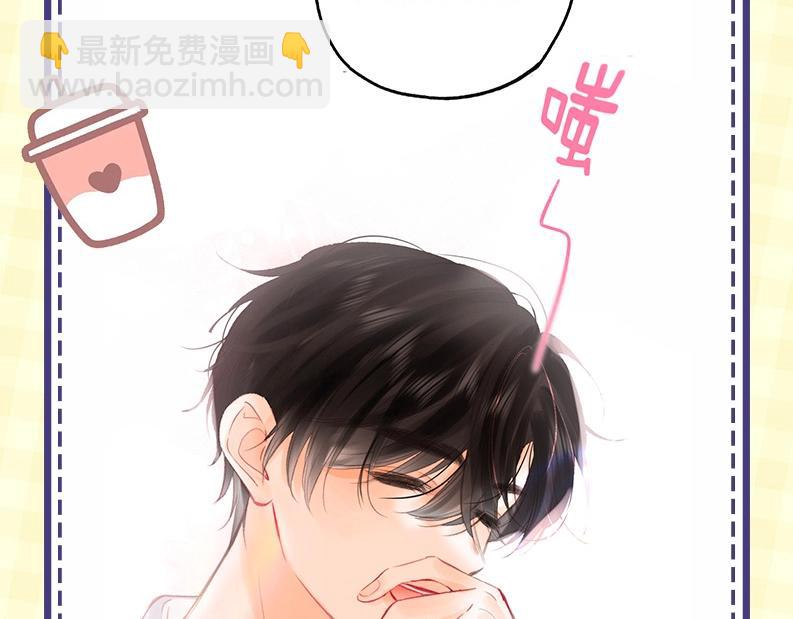第43期 沈倦微笑瞬间-第64话