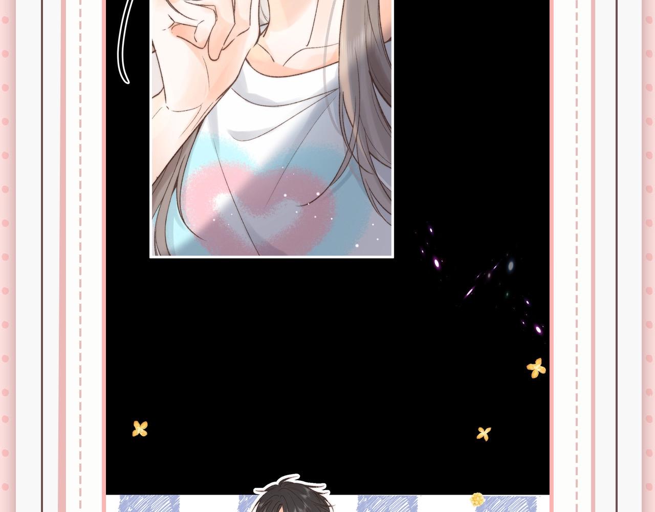 第45期 沈倦林语惊的双标时刻-第66话