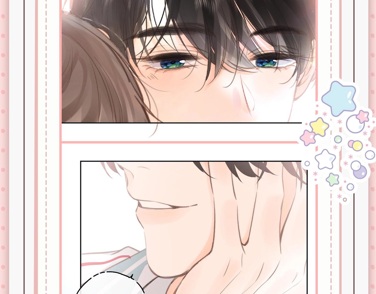 第45期 沈倦林语惊的双标时刻-第66话