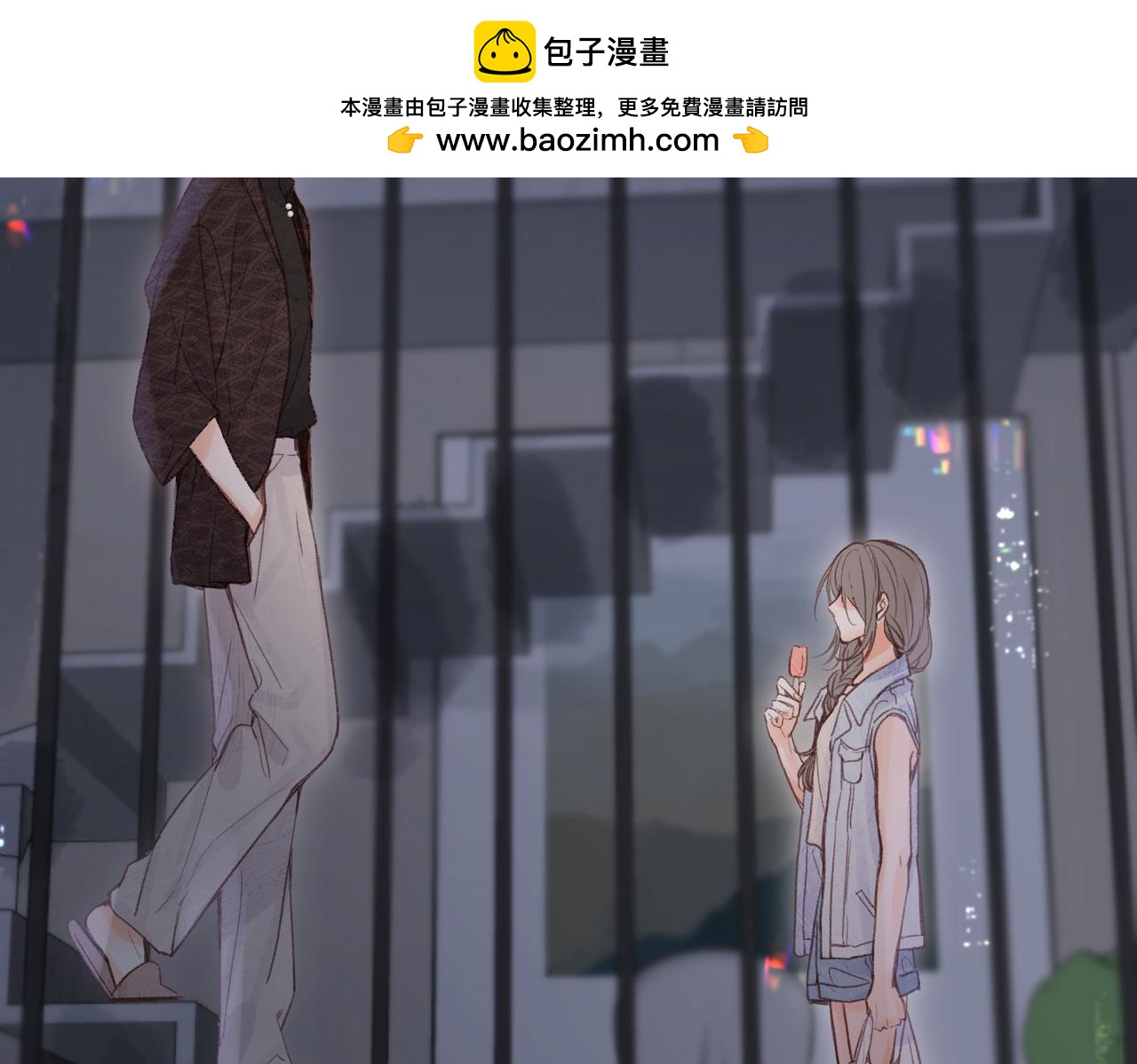 第二十话 摸头杀(1/3)-第68话
