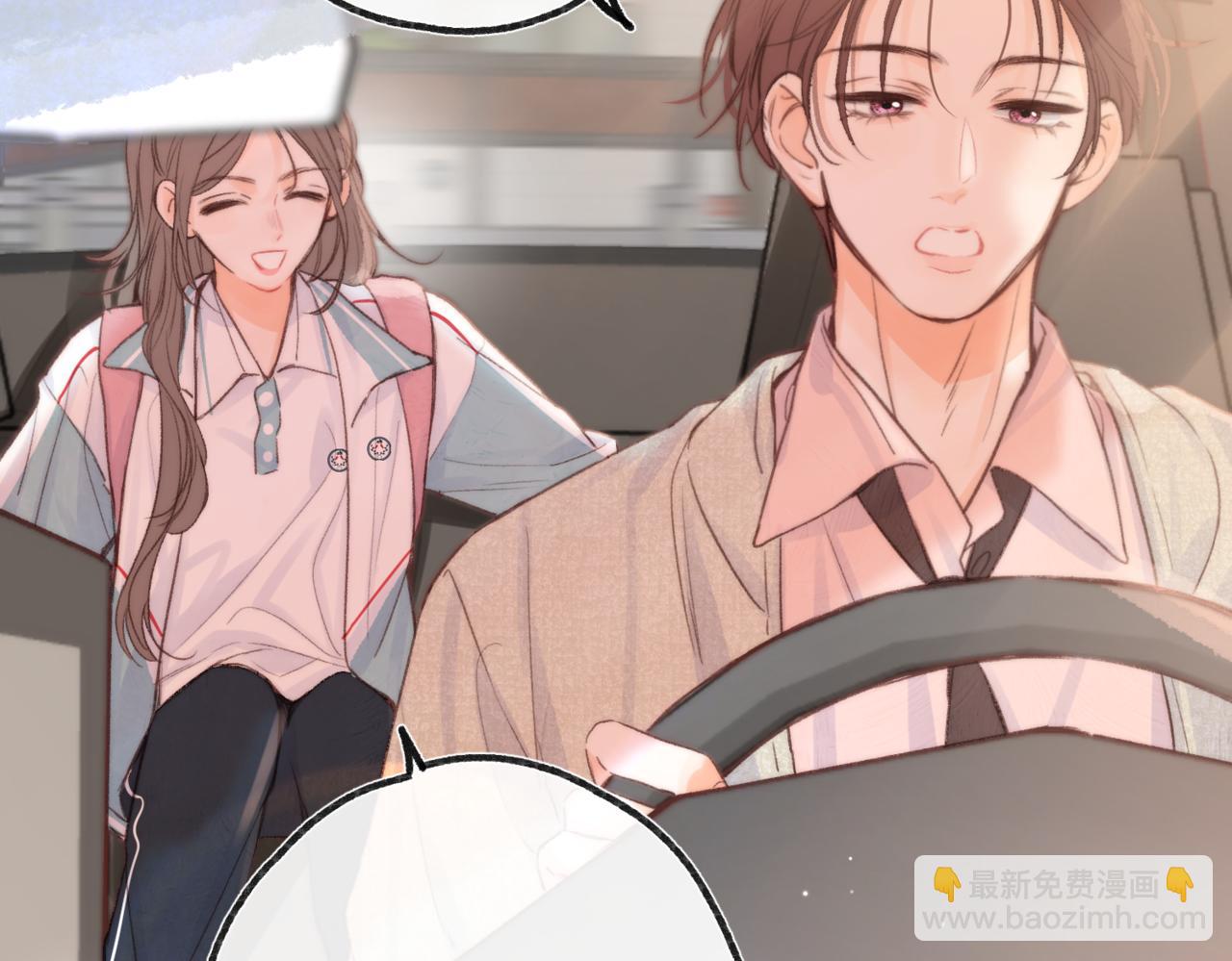 第二十话 摸头杀(1/3)-第68话