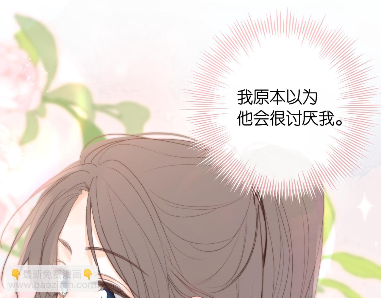 第二十话 摸头杀(1/3)-第68话