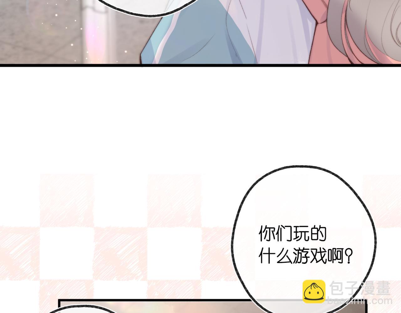 第二十话 摸头杀(1/3)-第68话