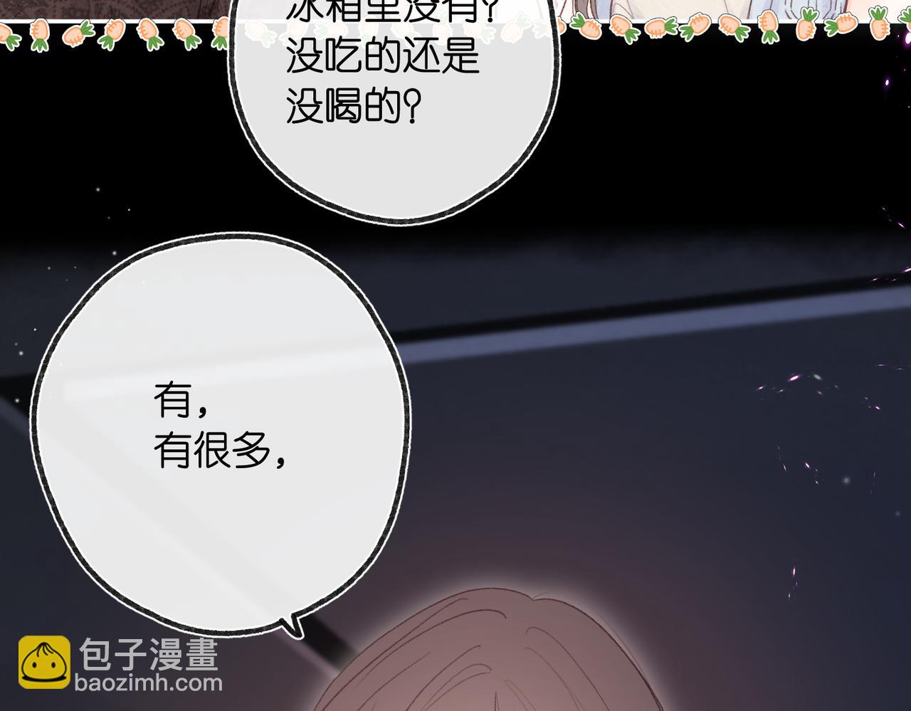 第二十话 摸头杀(1/3)-第68话