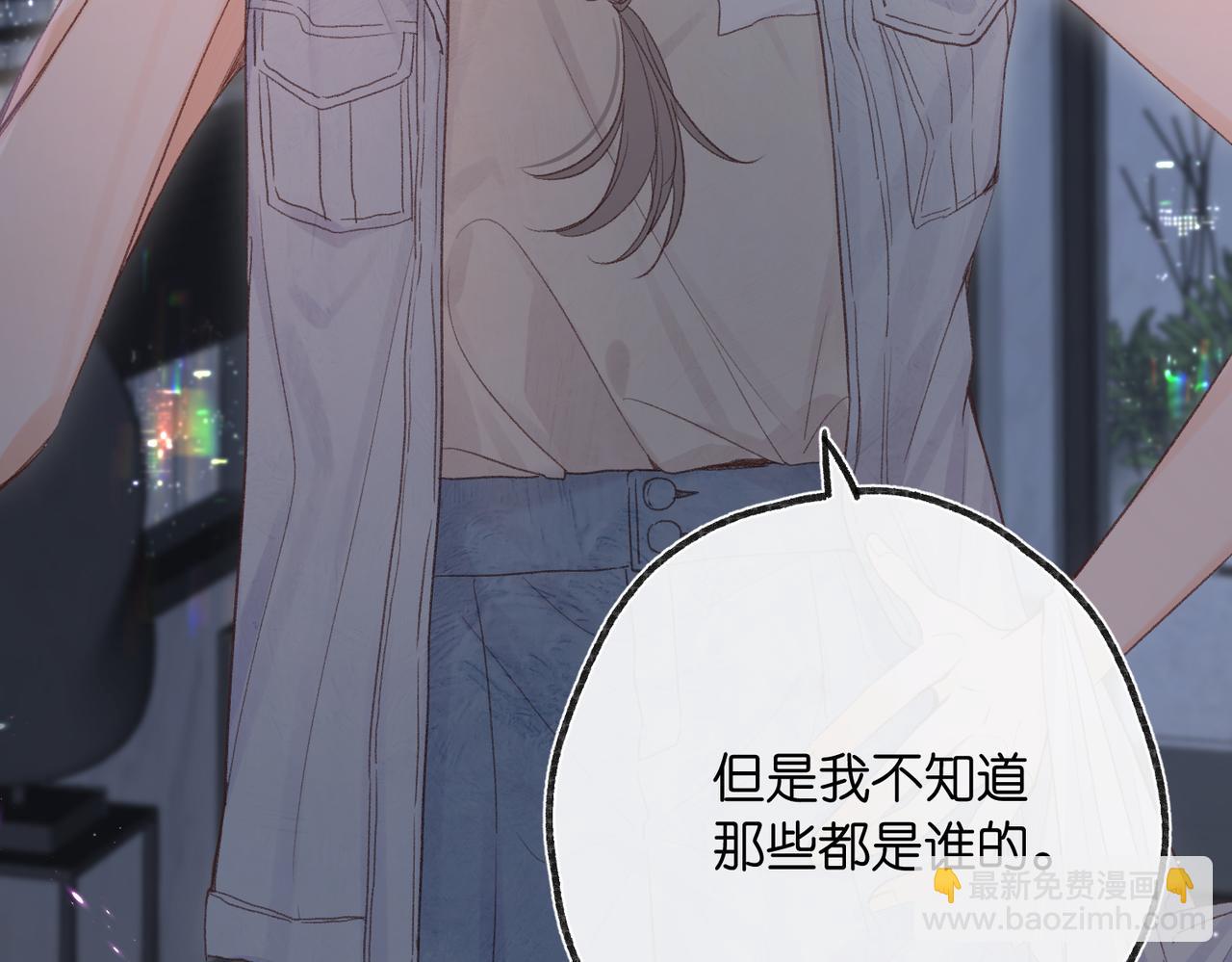 第二十话 摸头杀(1/3)-第68话