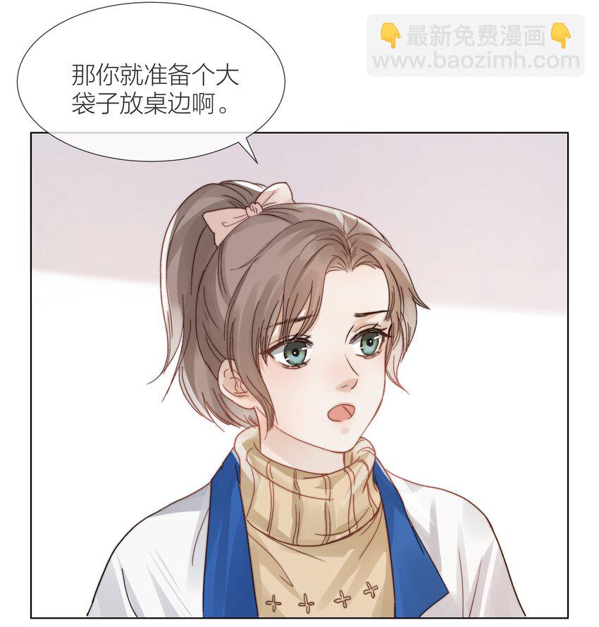 010 珍贵的礼物(1/2)-第10话