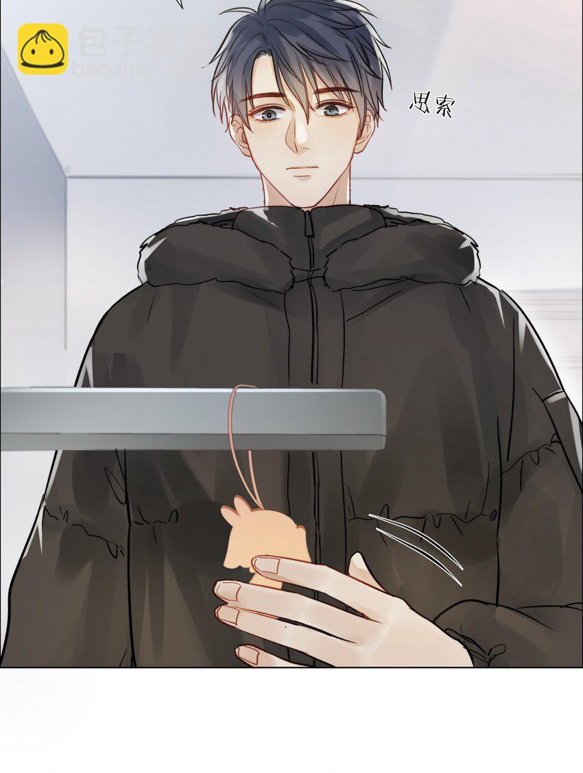 010 珍贵的礼物(1/2)-第10话