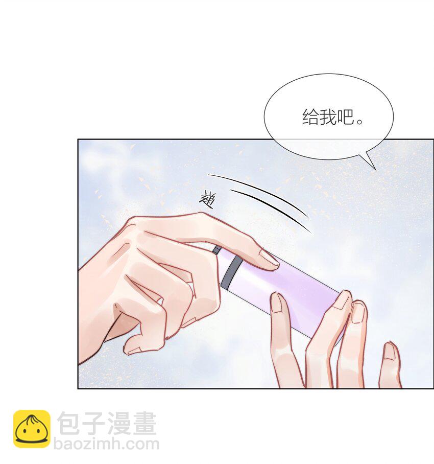 010 珍贵的礼物(1/2)-第10话