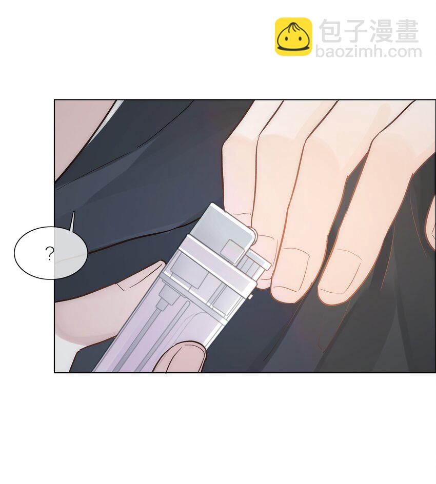 02 混乱与骚动(1/2)-第2话