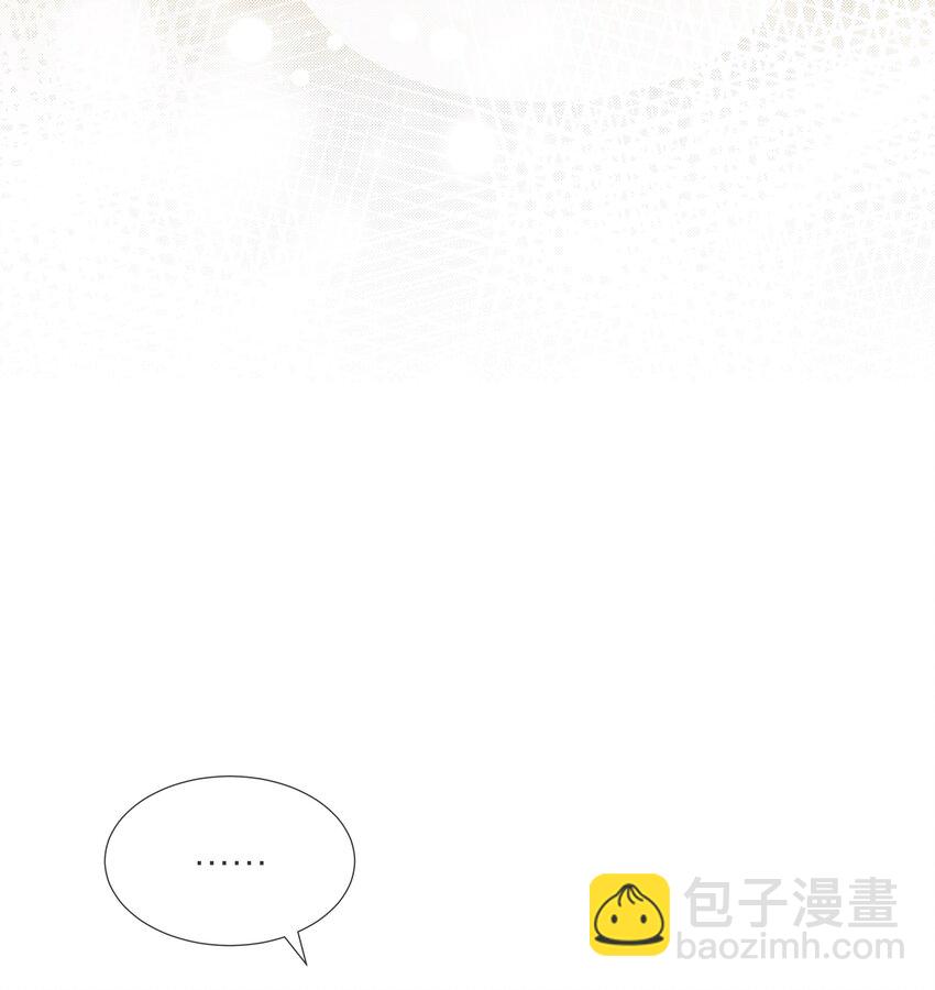 020 你答应我咯~-第20话