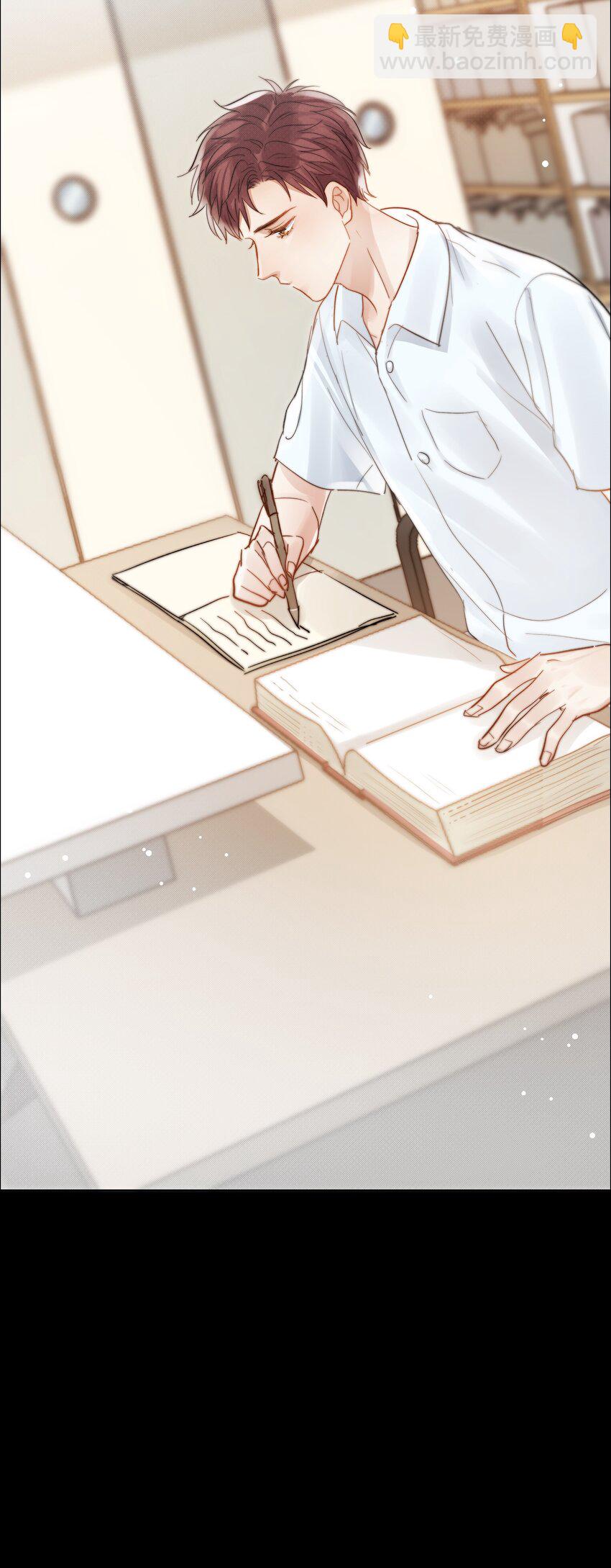 024 卑劣的我(1/2)-第24话