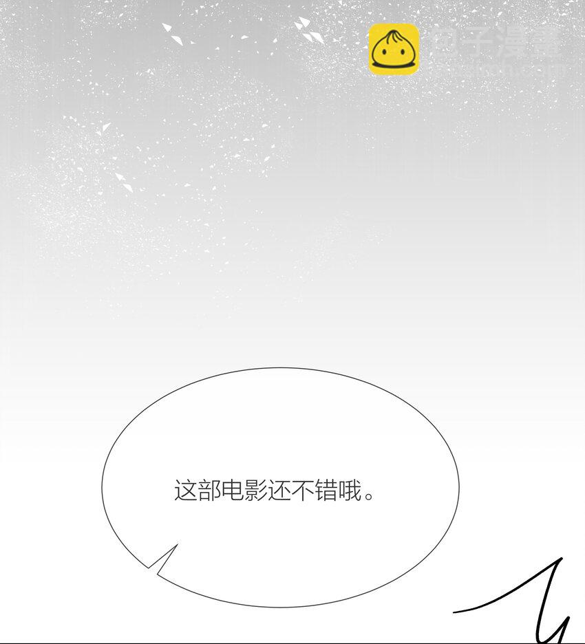 024 卑劣的我(1/2)-第24话