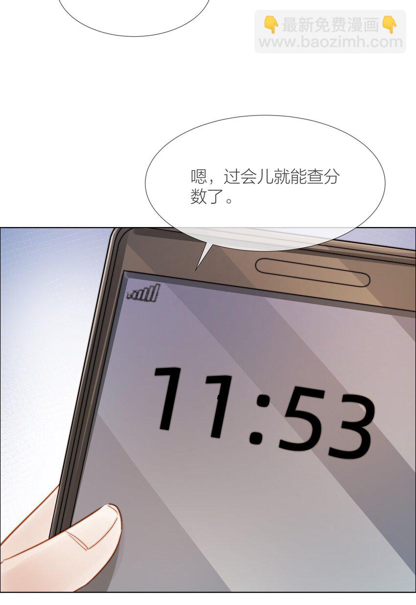 028 牵挂-第28话