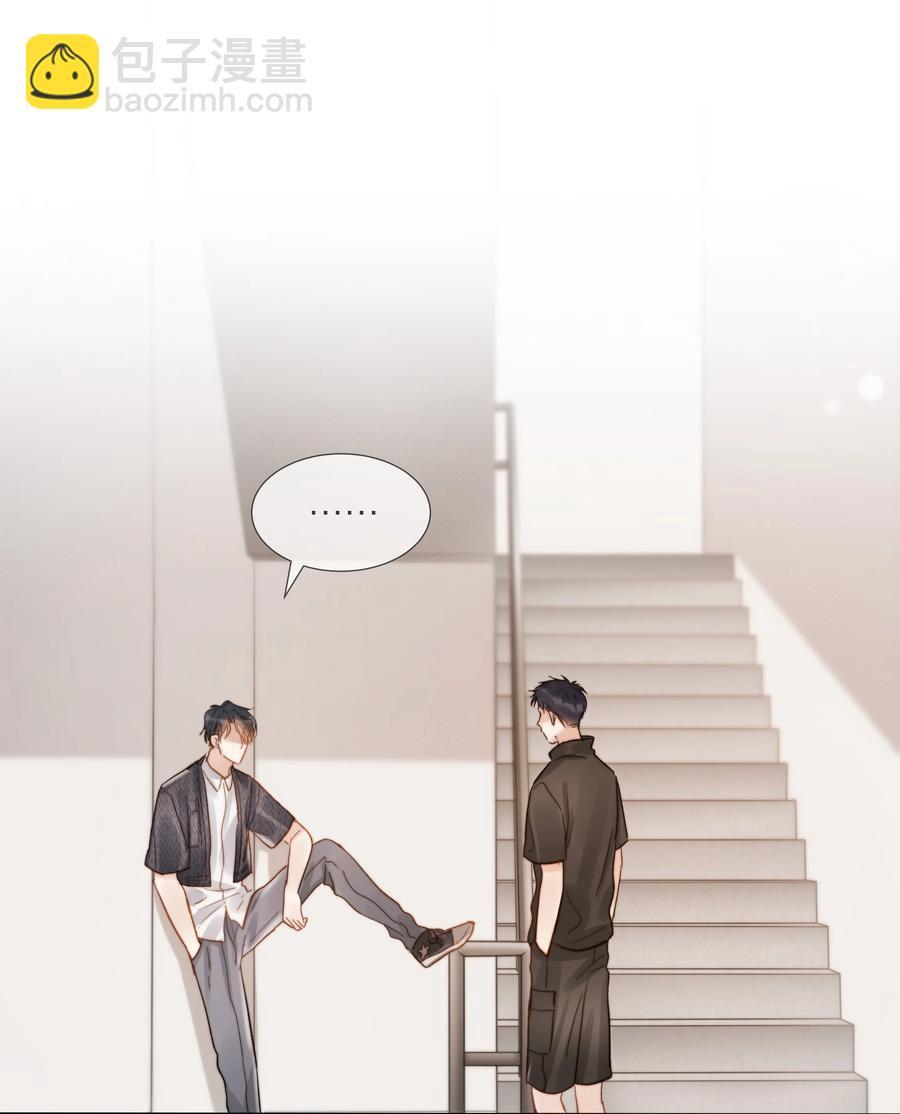034 涌动的醋意-第34话