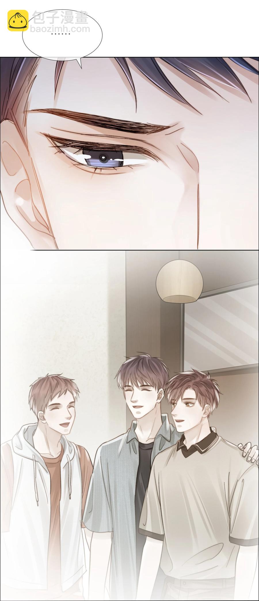 034 涌动的醋意-第34话