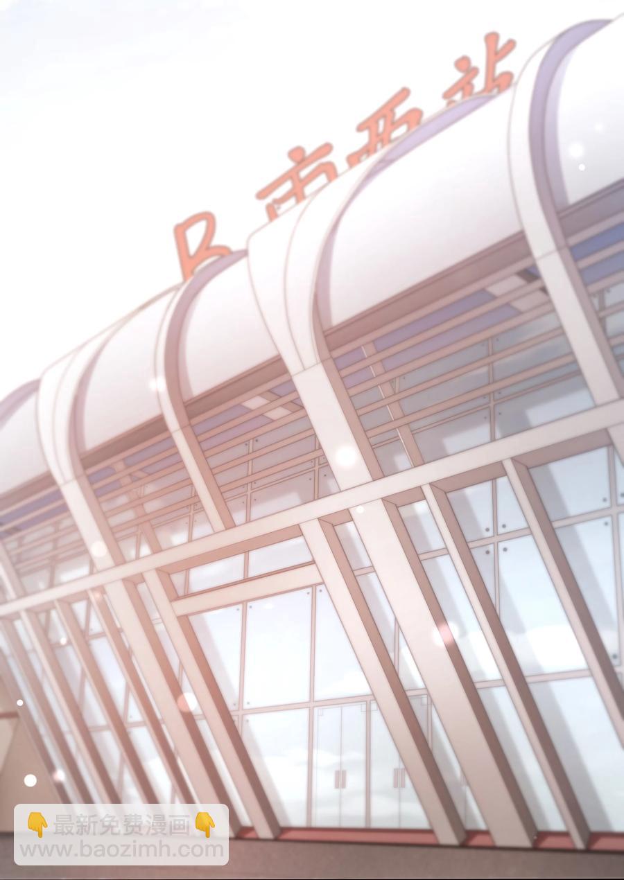 038 总有一天(1/2)-第38话