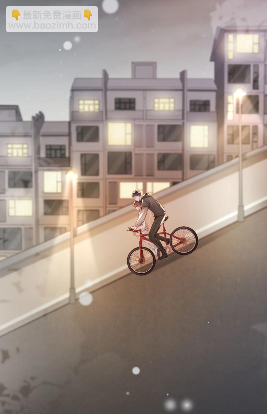 038 总有一天(1/2)-第38话