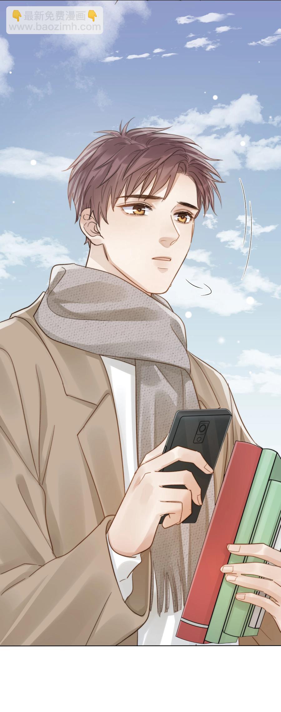 043 难以承受的关心-第44话