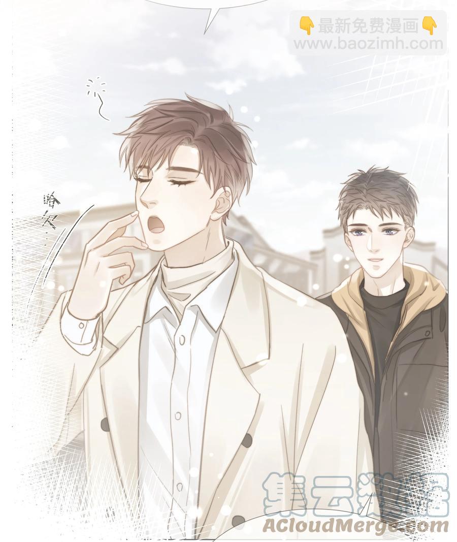 045 浮现的秘密(1/2)-第46话
