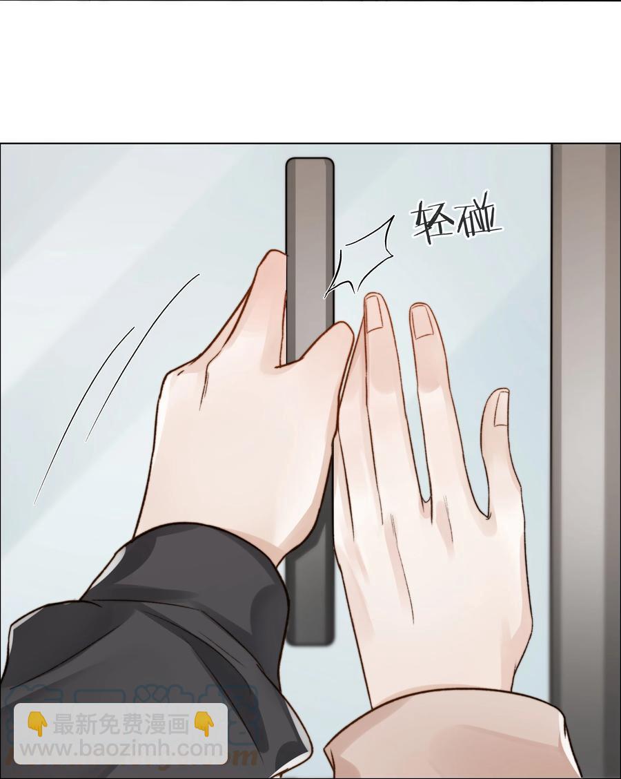 045 浮现的秘密(1/2)-第46话