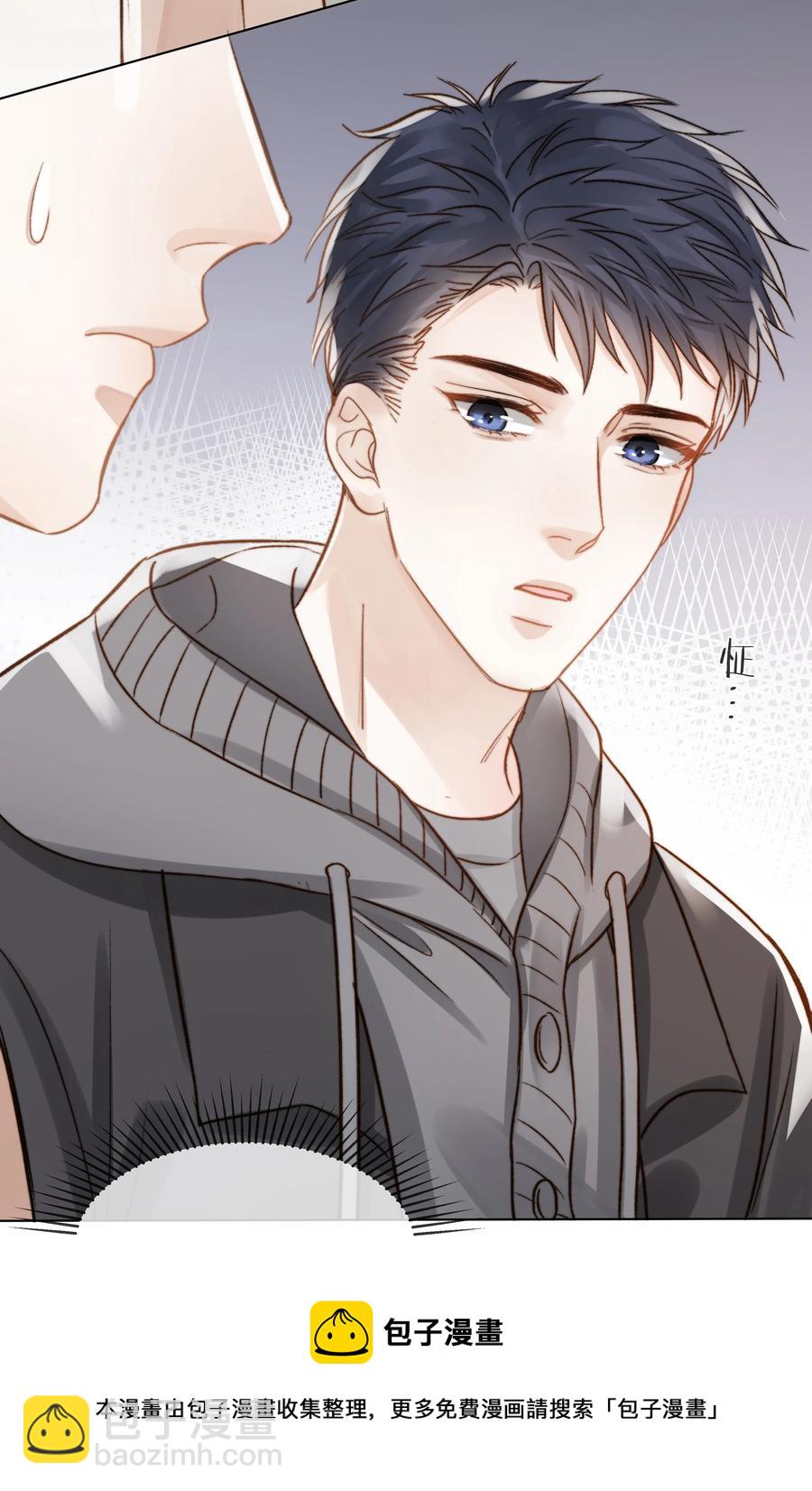 045 浮现的秘密(1/2)-第46话