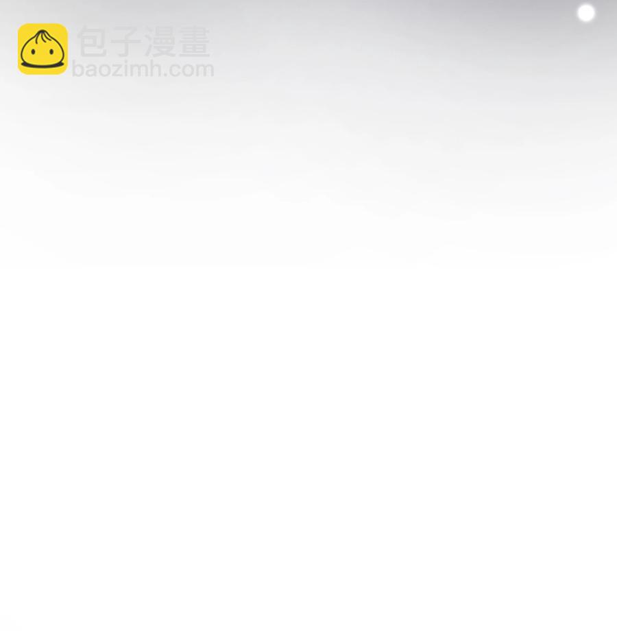045 浮现的秘密(1/2)-第46话