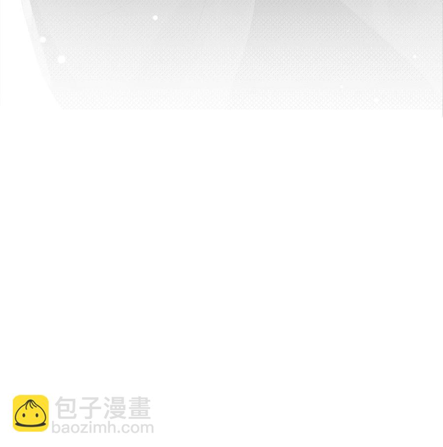 047 无声的关心(1/2)-第48话