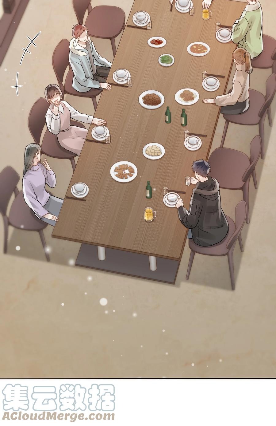 047 无声的关心(1/2)-第48话