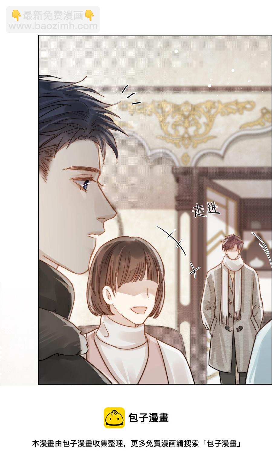 047 无声的关心(1/2)-第48话