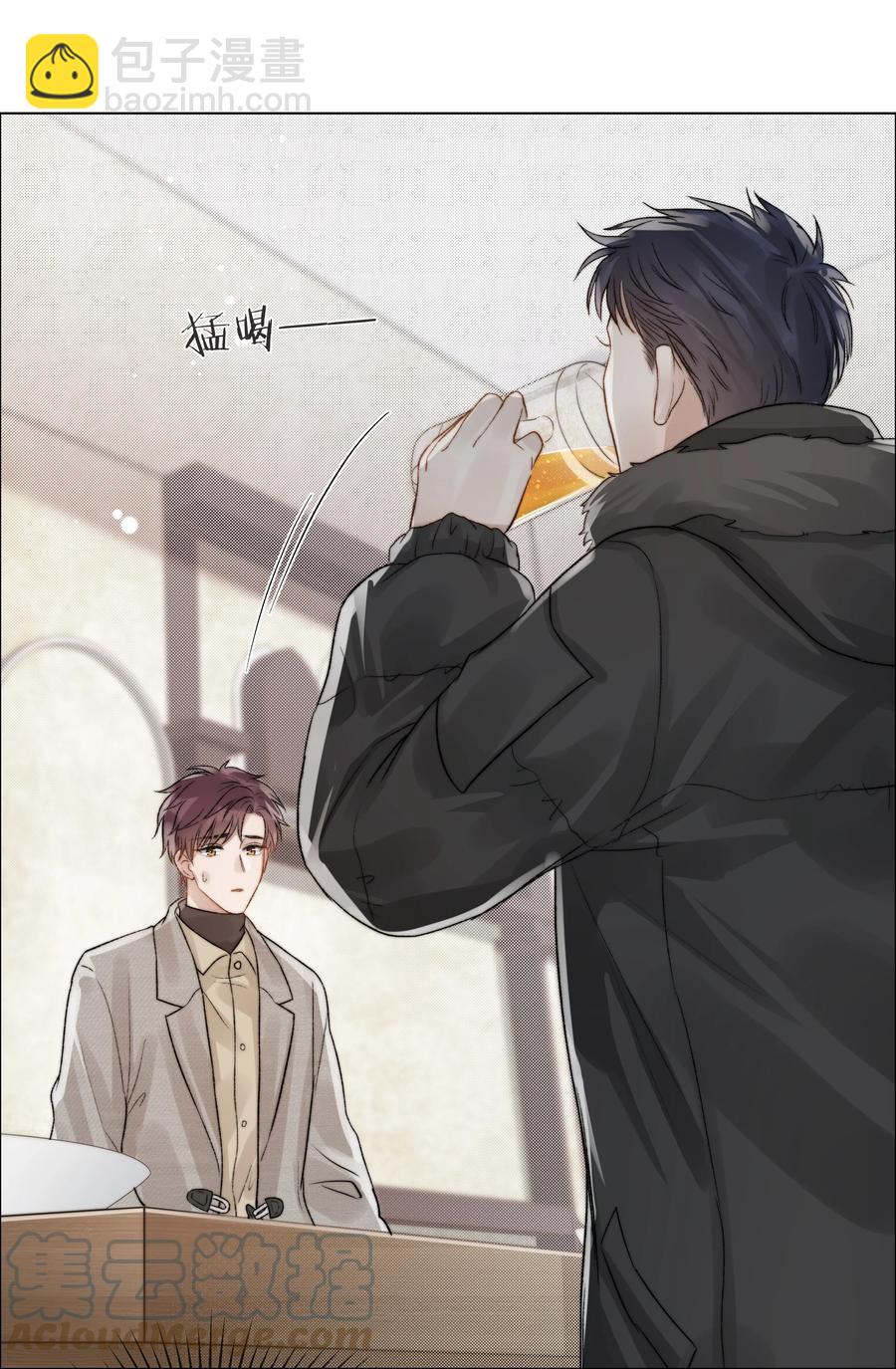 047 无声的关心(1/2)-第48话