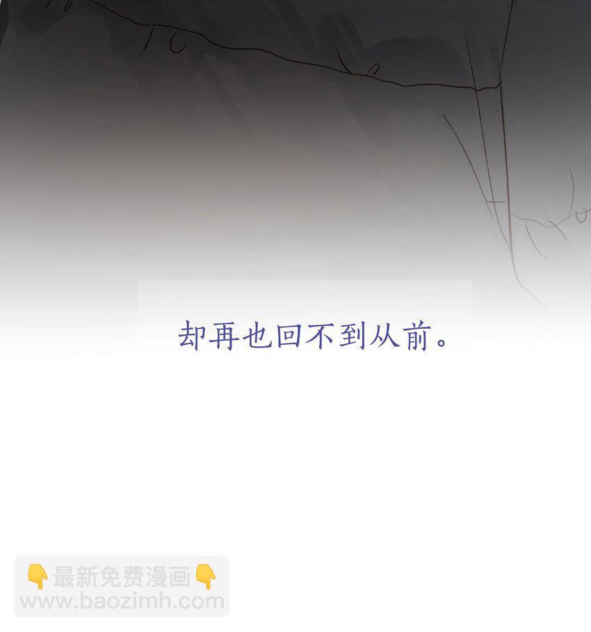 049 不可或缺-第50话
