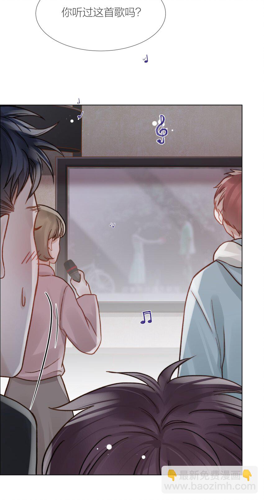 055 命运的馈赠-第56话