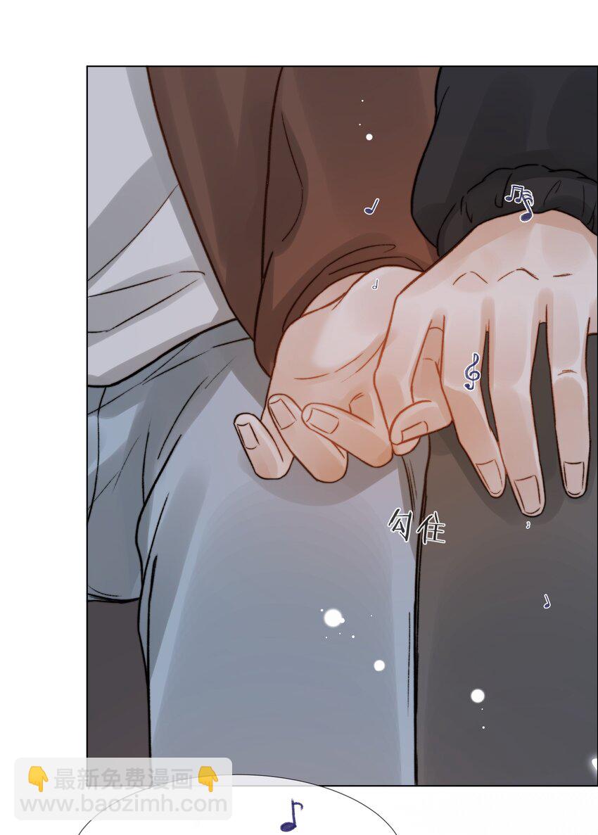 055 命运的馈赠-第56话