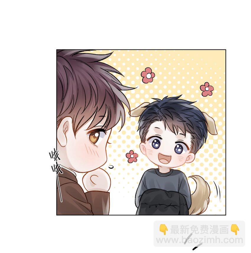 057 我们的未来-第58话