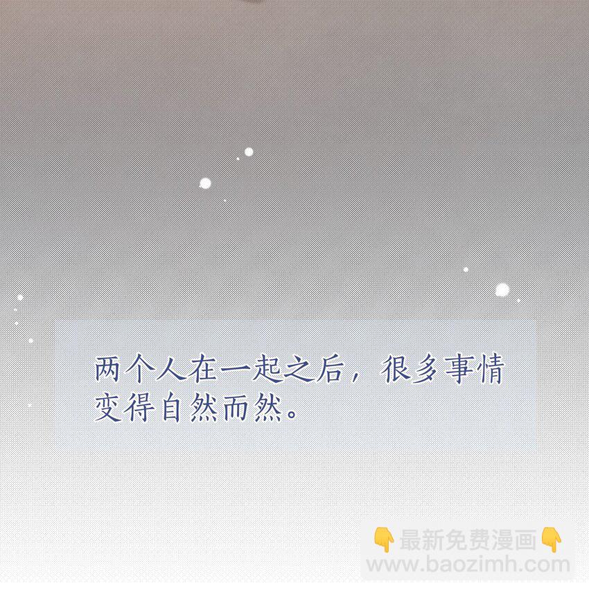 057 我们的未来-第58话