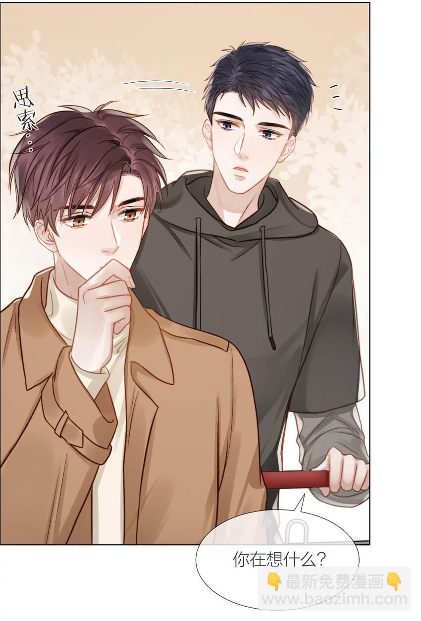 059 向着自己的心上人-第60话