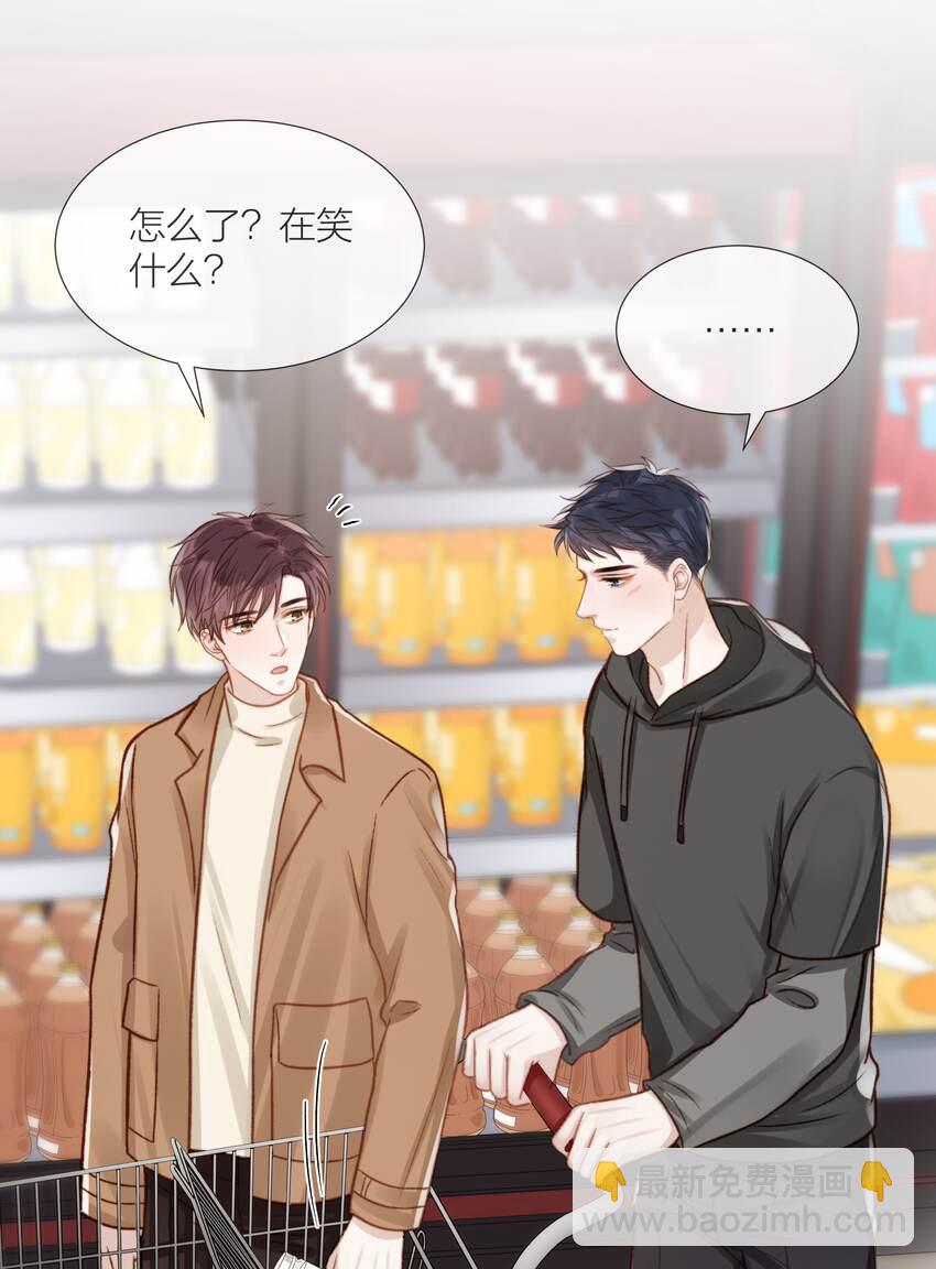 059 向着自己的心上人-第60话