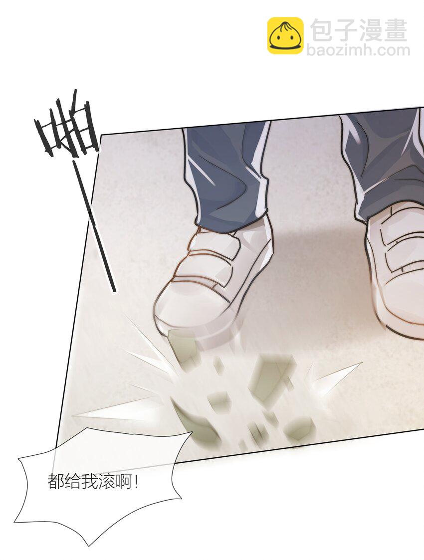 06 今晚月光很美-第6话
