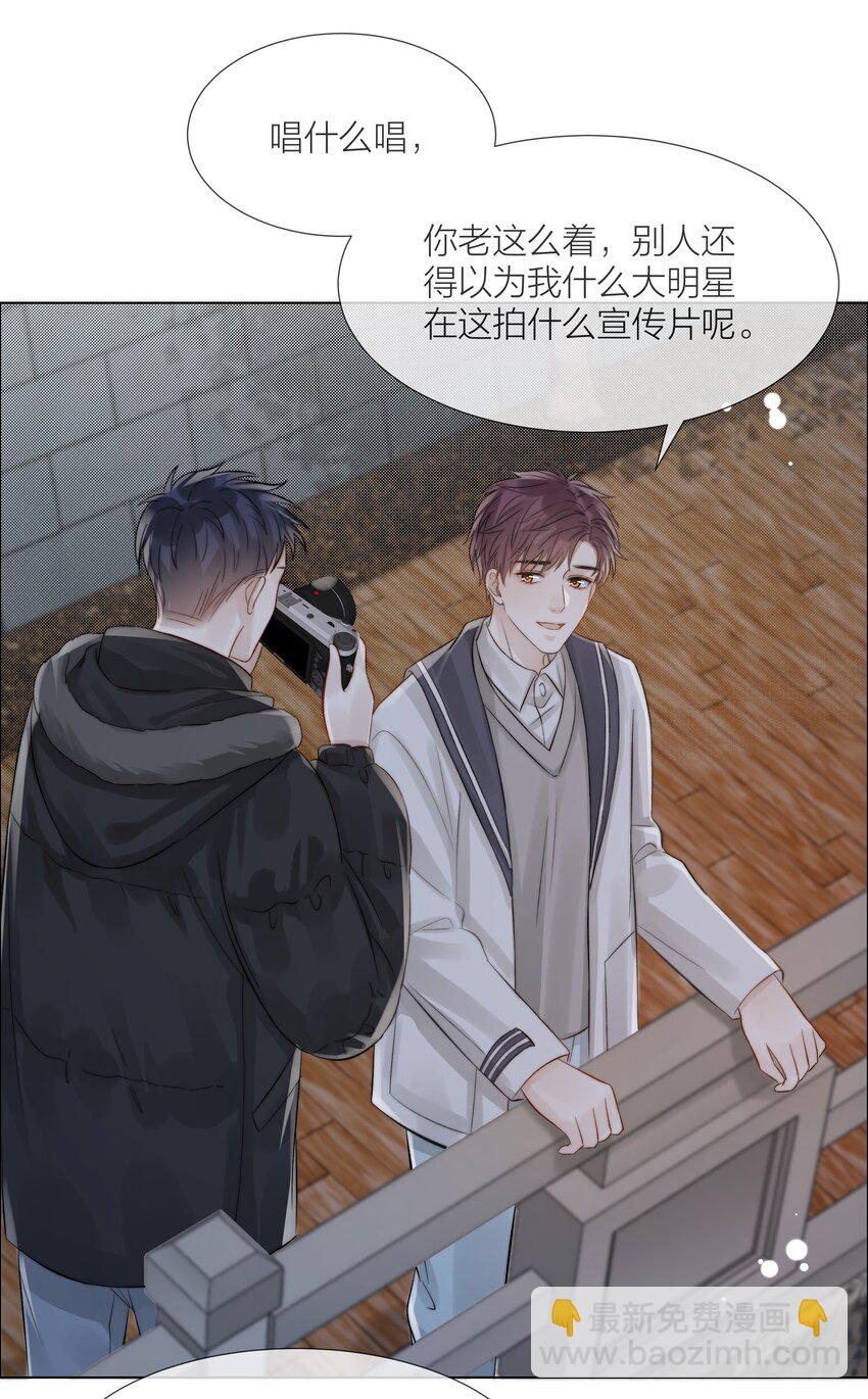 061 十八岁的礼物-第62话