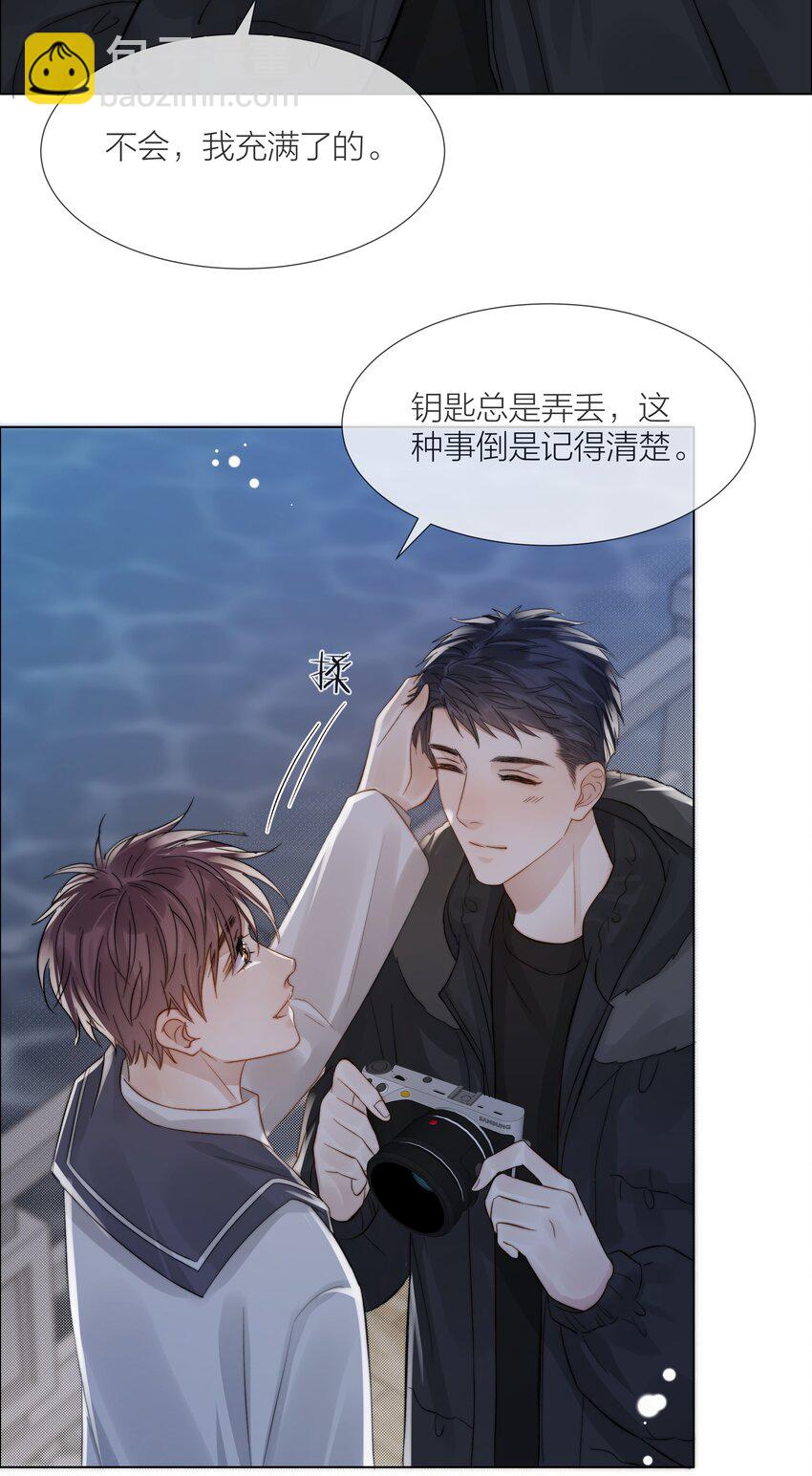 061 十八岁的礼物-第62话