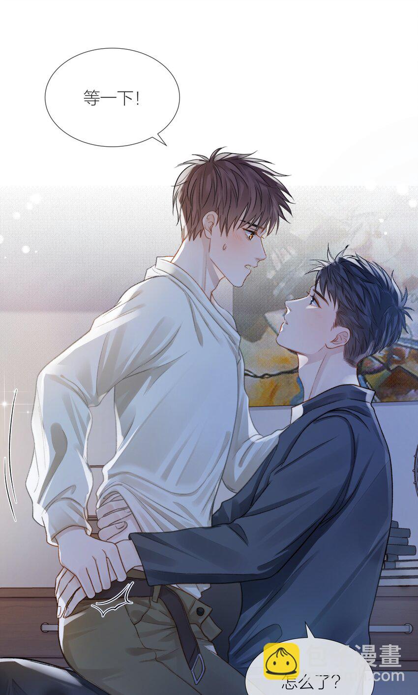 065 我可以自己摸-第66话