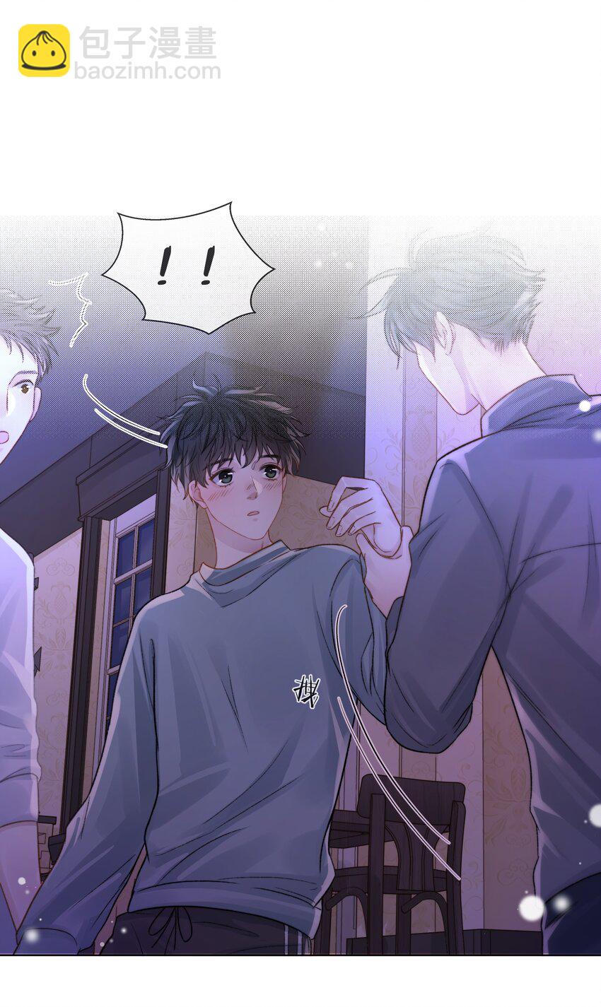 067 成絮的第一次(1/2)-第68话