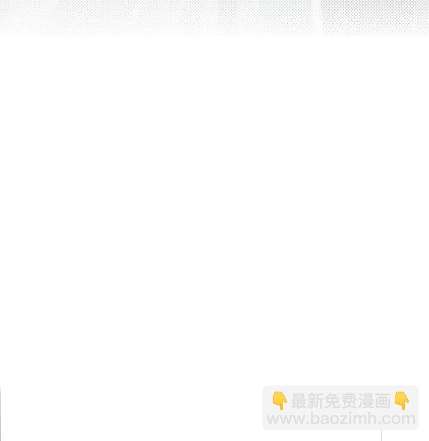 071 圈套-第72话