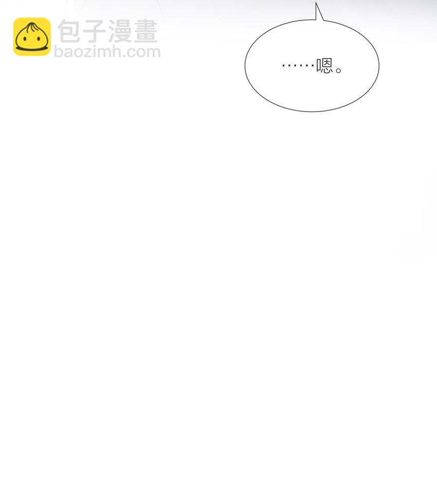075 我们的软肋(1/2)-第76话