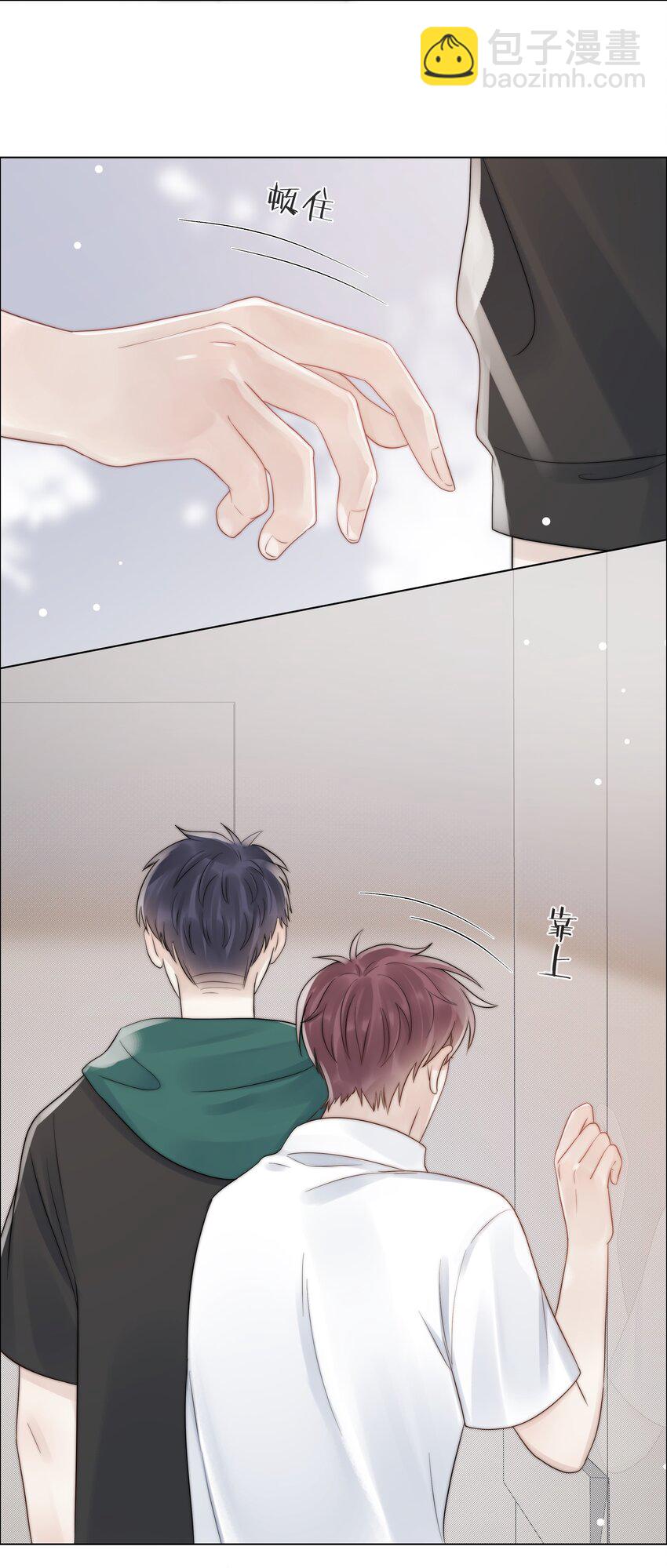 075 我们的软肋(1/2)-第76话