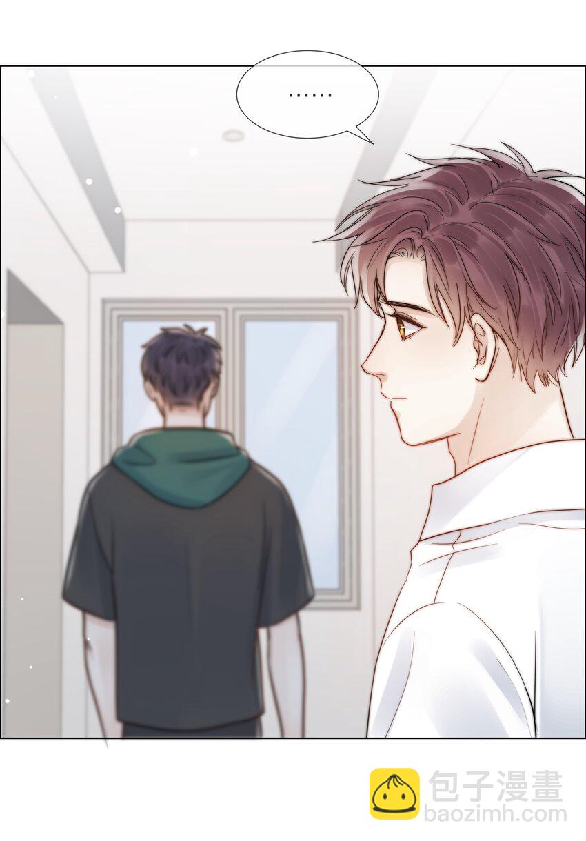 075 我们的软肋(1/2)-第76话